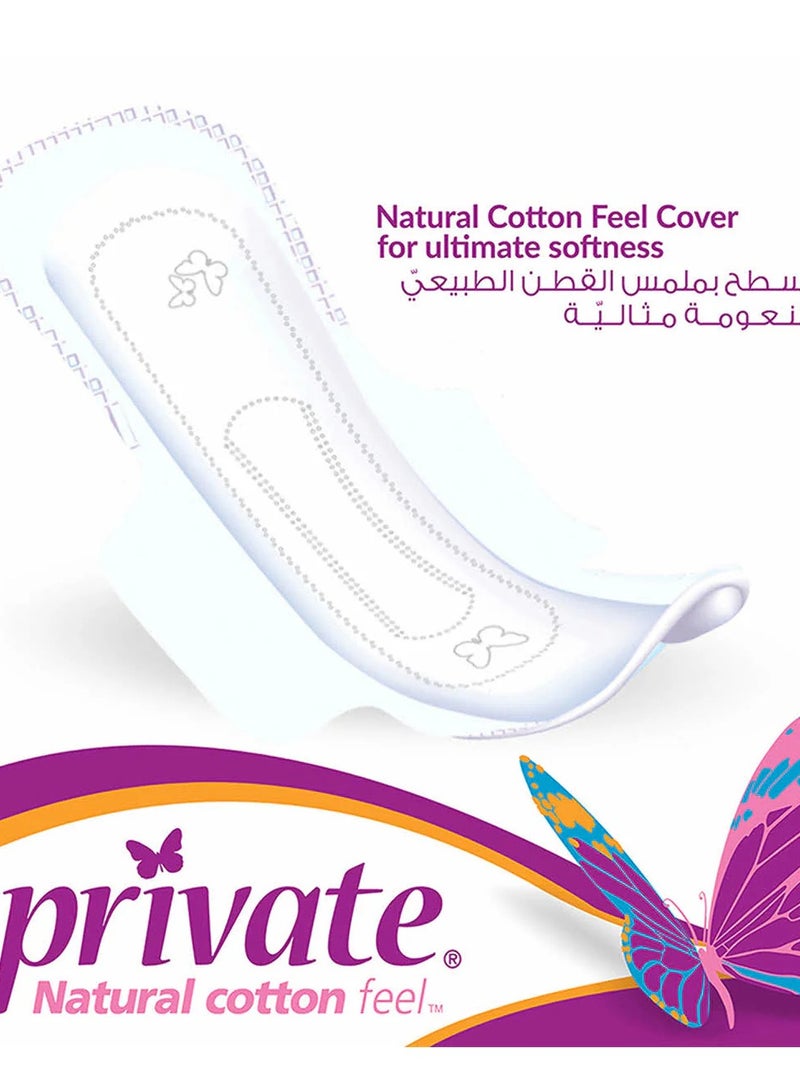 Private Feminine Pads Super – 3mm With Wings – 16pcs - Image 2