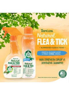 Natural Flea & Tick Soothing Shampoo & Bedding Spray Bundle | Flea & Tick Prevention | Dog Shampoo | Flea & Tick Treatment Protects & Repels | Made in The USA - pzsku/Z6D0A8C17287FA640F5A0Z/45/_/1737032028/57a6c3ce-c0bf-405a-a0c5-9d3da67a91ad