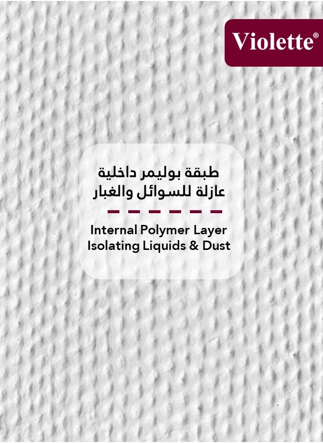 ﭬيولت - واقي مرتبة مقاوم للماء من ﭬيوليت, مصنوع من أجود الخامات مع طبقة بوليمير داخلية عازلة للسوائل والغبار والاتربة, ناعم وجيد التهوية مع حواف مطاطية محكمة حتى ارتفاع 32 سم, (200×200 سم), أبيض - Image 1