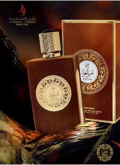 Arabi Ameer Al Oud Perfumes for Women and Men Eau De Parfum 100ml  - Image 2