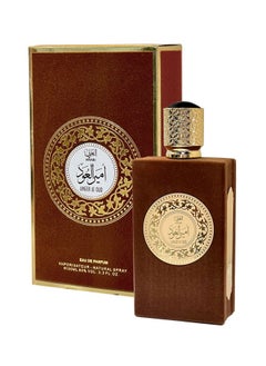 Arabi Ameer Al Oud Perfumes for Women and Men Eau De Parfum 100ml  - Image 3