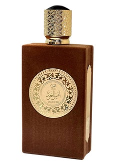 Arabi Ameer Al Oud Perfumes for Women and Men Eau De Parfum 100ml  - Image 1