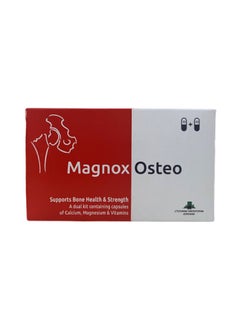 MAGNOX Osteo Capsules 60'S 