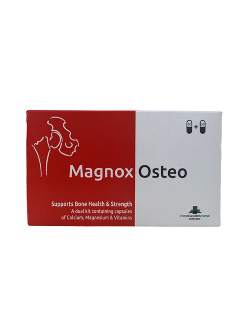 MAGNOX كبسولات أوستيو 60 حبة