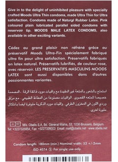 Moods Ultra Thin Condoms 12 Pieces  - Image 5