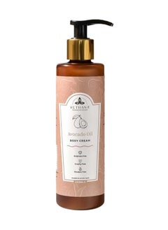 Avocado Oil Body Cream 250 ML