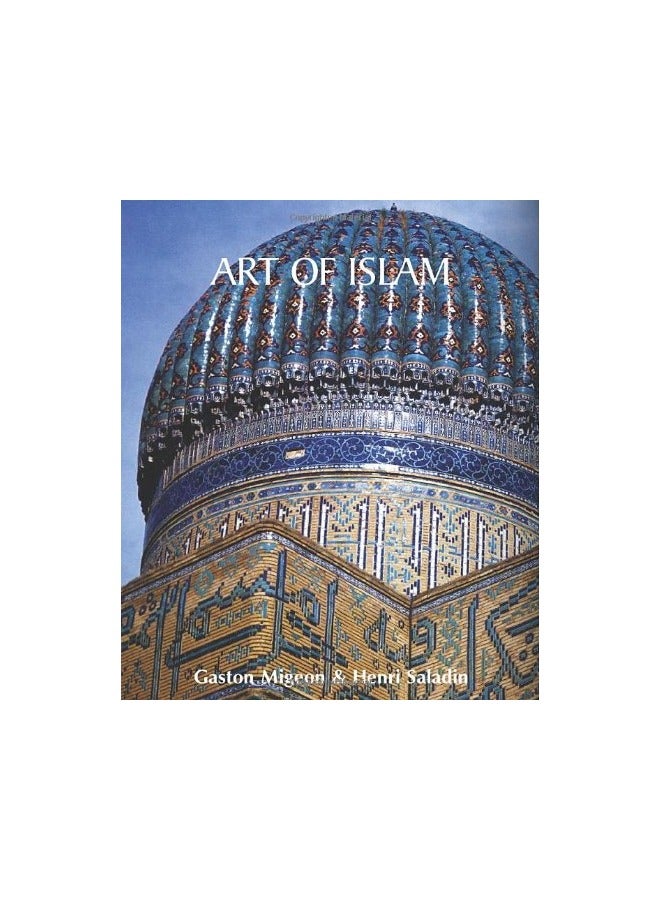 Art Of Islam Temporis