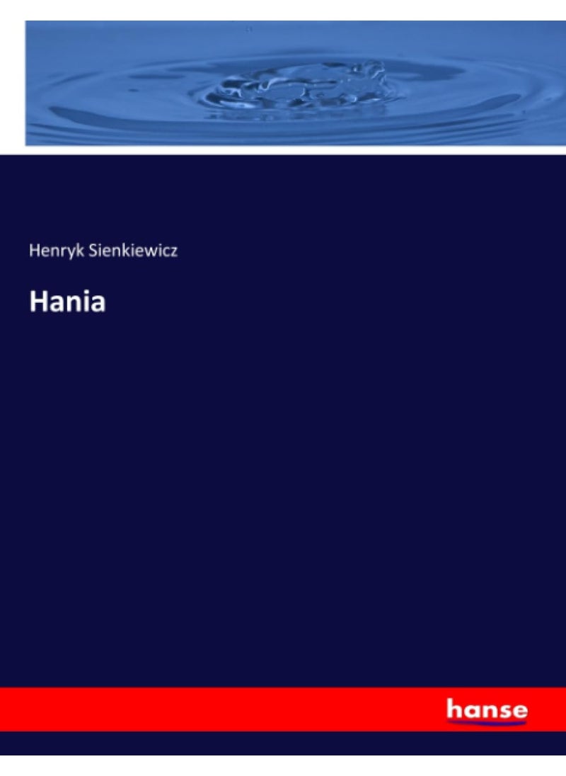 Hania  - Image 1