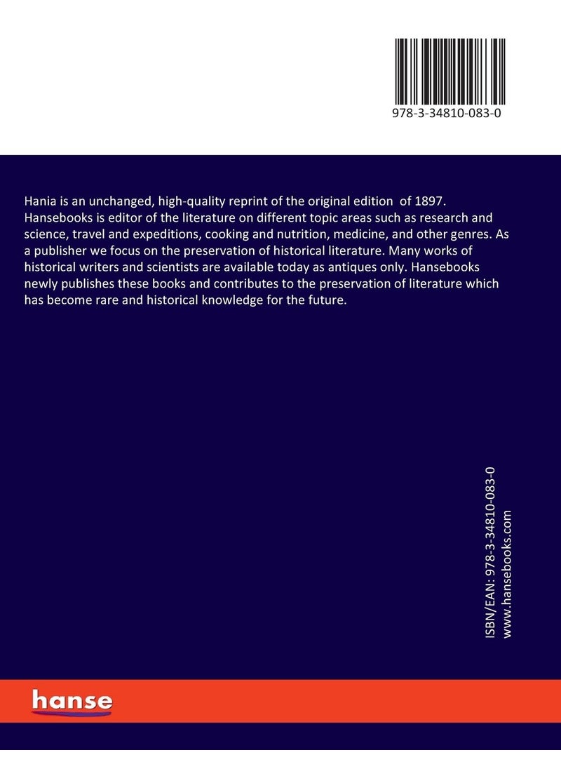 Hania  - Image 2