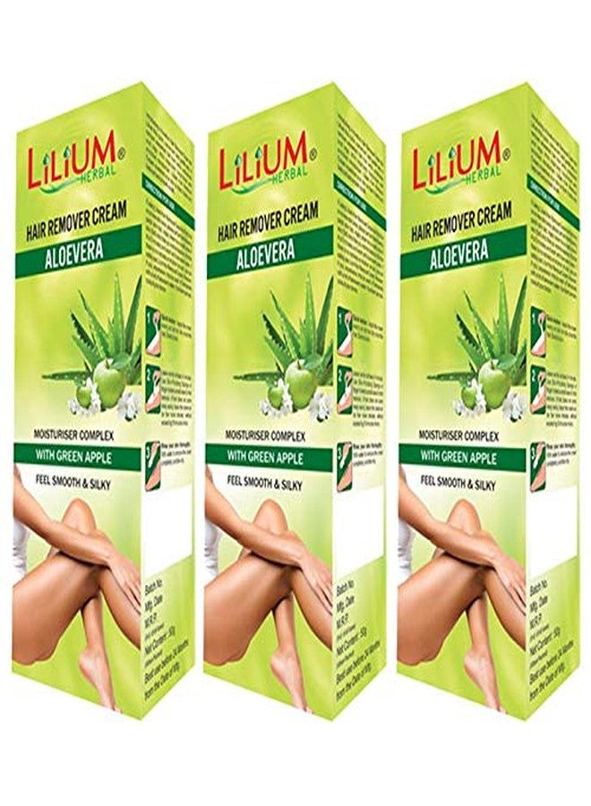 ليليوم كريم ليليوم لإزالة الشعر بخلاصة الصبار، ٥٠ غرام، عبوة من ٣ قطع