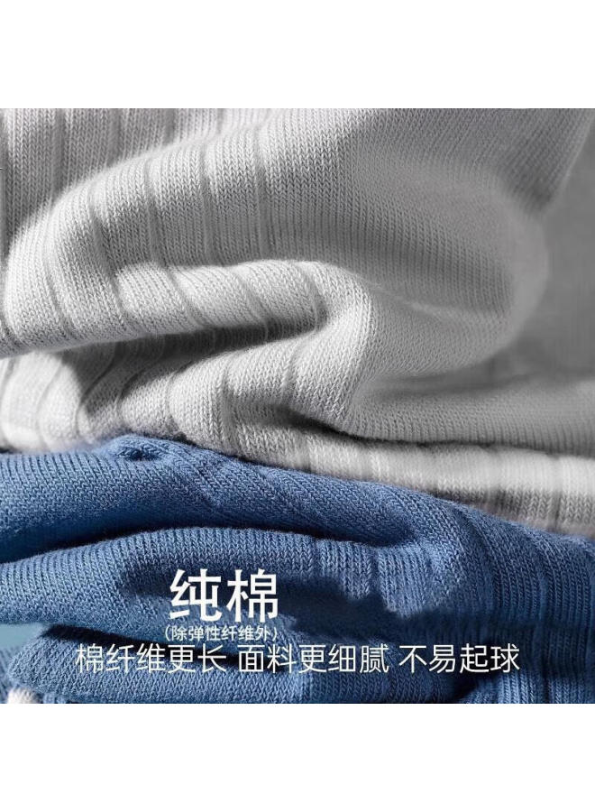 Good Man Visit Liangrenfang Men'S Summer Socks, 100% Pure Cotton, Odor-Resistant, Antibacterial, Short Socks, Sweat-Absorbing, Breathable, Thin Cotton Mid-Calf Socks - Image 1
