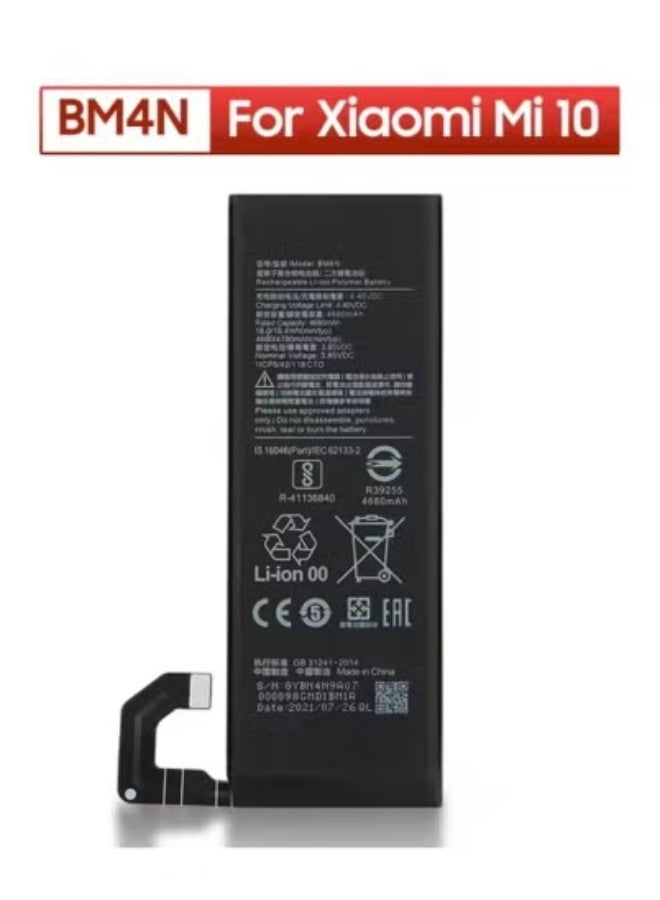 بطارية بديلة أصلية لهاتف Xiaomi Mi 10 5G / Mi 10S – بطارية داخلية من نوع Li-ion بسعة 4780mAh عالية الجودة | طاقة احتياطية متينة وآمنة وطويلة الأمد | دعم الشحن السريع | بطارية سوداء أصلية لهواتف Xiaomi الذكية - Image 2
