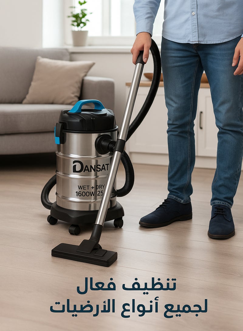 Dansat Wide Drum Vacuum Cleaner - Multi-Layer Filtration System 25 L 1600 W DANVC1625W Blue/Black - Image 4