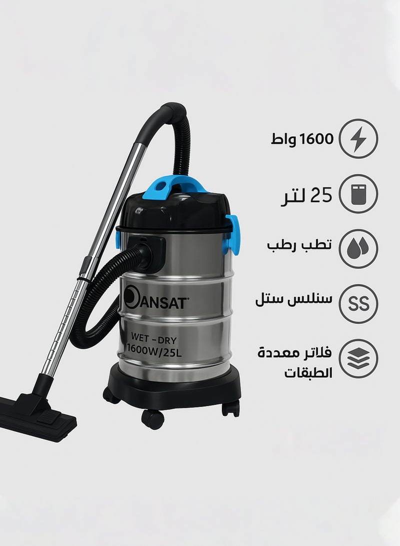Dansat Wide Drum Vacuum Cleaner - Multi-Layer Filtration System 25 L 1600 W DANVC1625W Blue/Black - Image 3