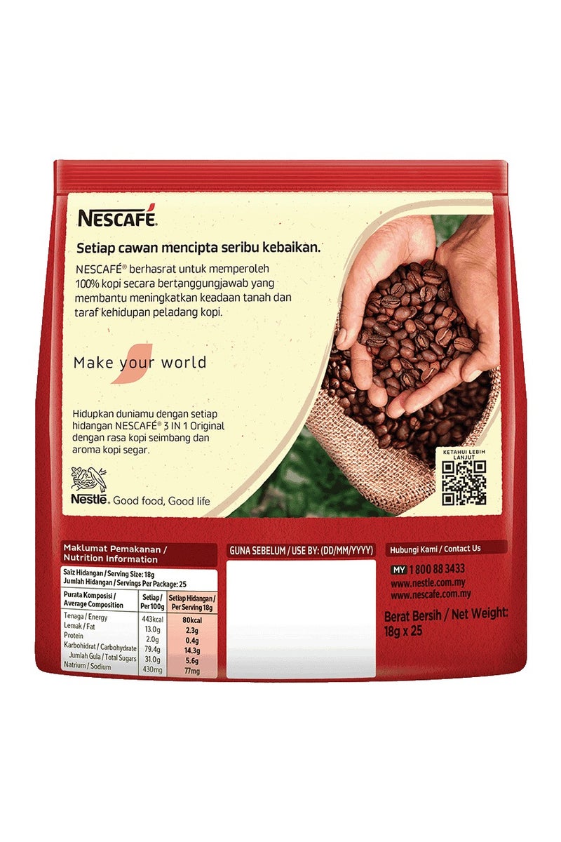 Nescafe 3 in 1 Original Aromatic and Balanced Premix Coffee - 18g X 25 Sticks - Image 3