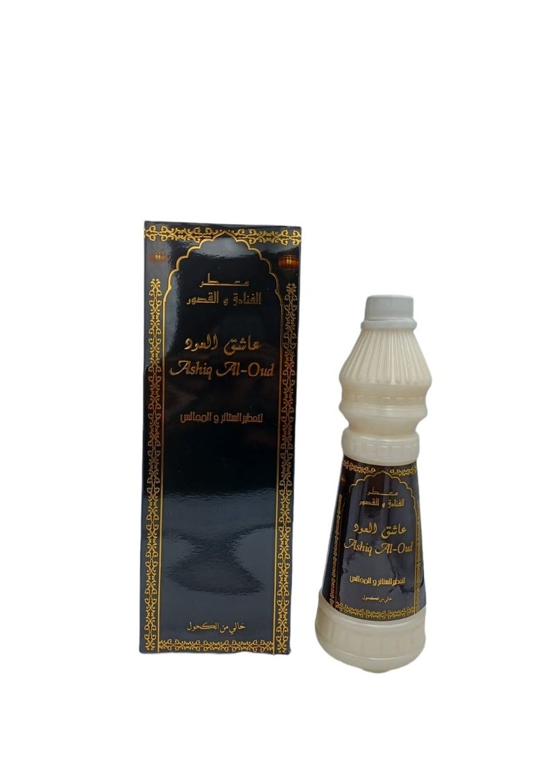 aashiq al-oud Oud lover hotels and palaces perfumed 500ml - Image 2