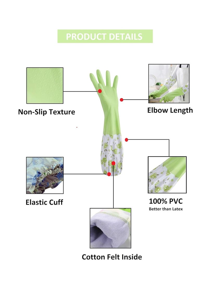 2-Piece Thick Waterproof Latex Household Cleaning Gloves Set for Kitchen Cleaning, Dishwashing, Laundry, Multicolor - Image 2