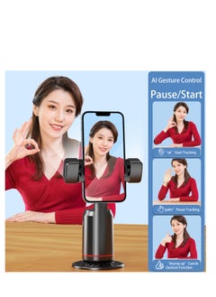 XiuWoo Auto Face Tracking Phone Holder, 360° Rotation Face Body Phone Tripod Smart Shooting Camera Mount with Rechargeable Remote and Light for Live Vlog Streaming Video  - Image 5