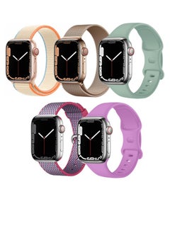 Gold/Multicolour/Purple/Green
