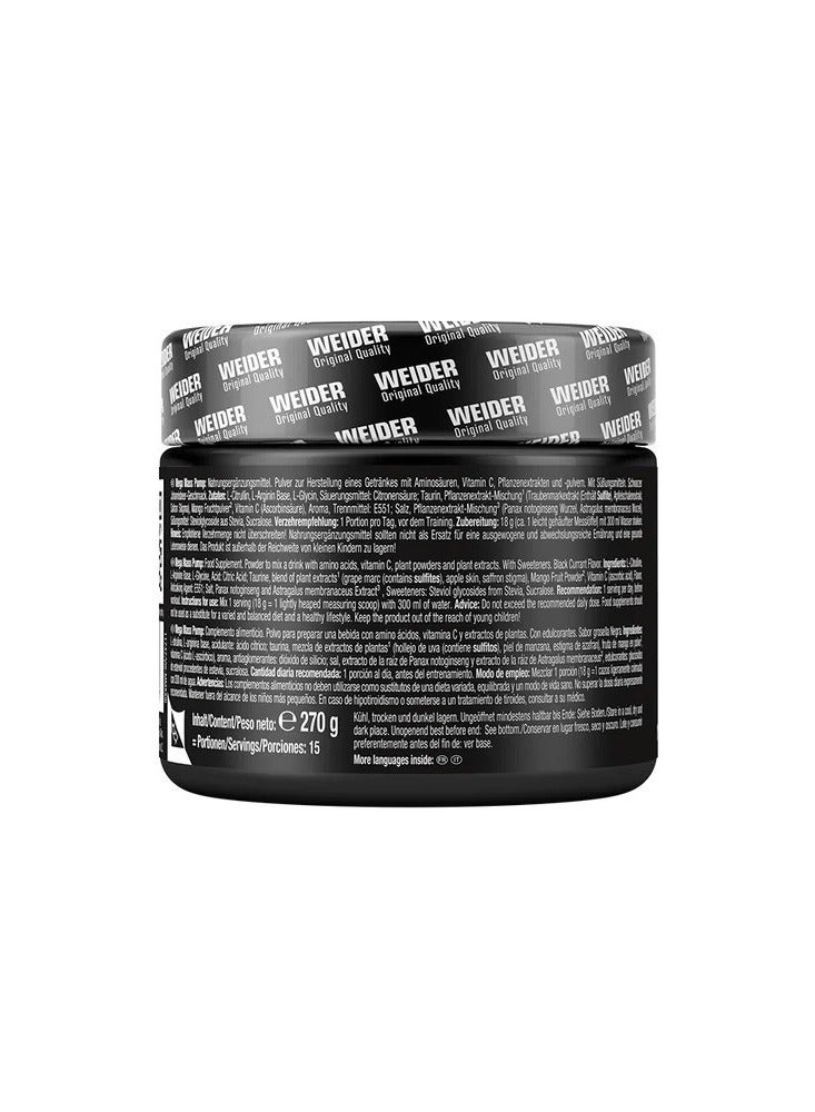 ويدير ويدر ميجا ماس مضخة 270 جرام الكشمش الأسود - Image 3