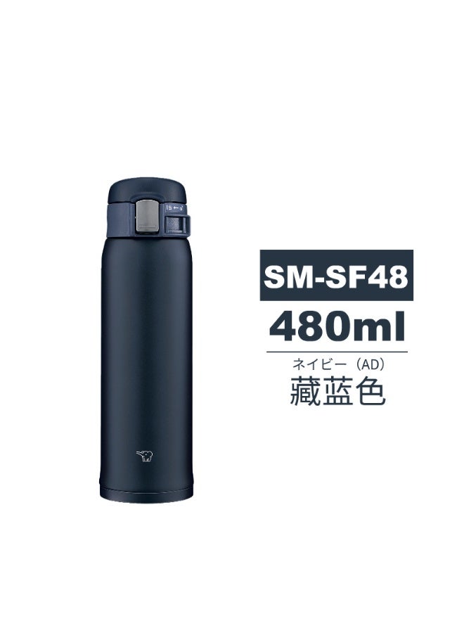 Zojirushi SM-SF36 Stainless Steel Bottle Mug 480ML - Image 1