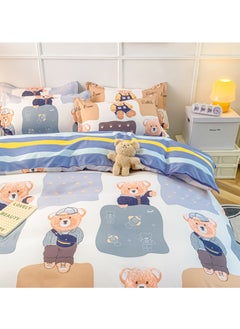 Sharpdo 4-Piece Set Bedding Modal Quilt Cover Set with 1 Quilt Cover 1 Sheet and 2 Pillowcases 1.5m Bed (160*210cm)  - Image 2