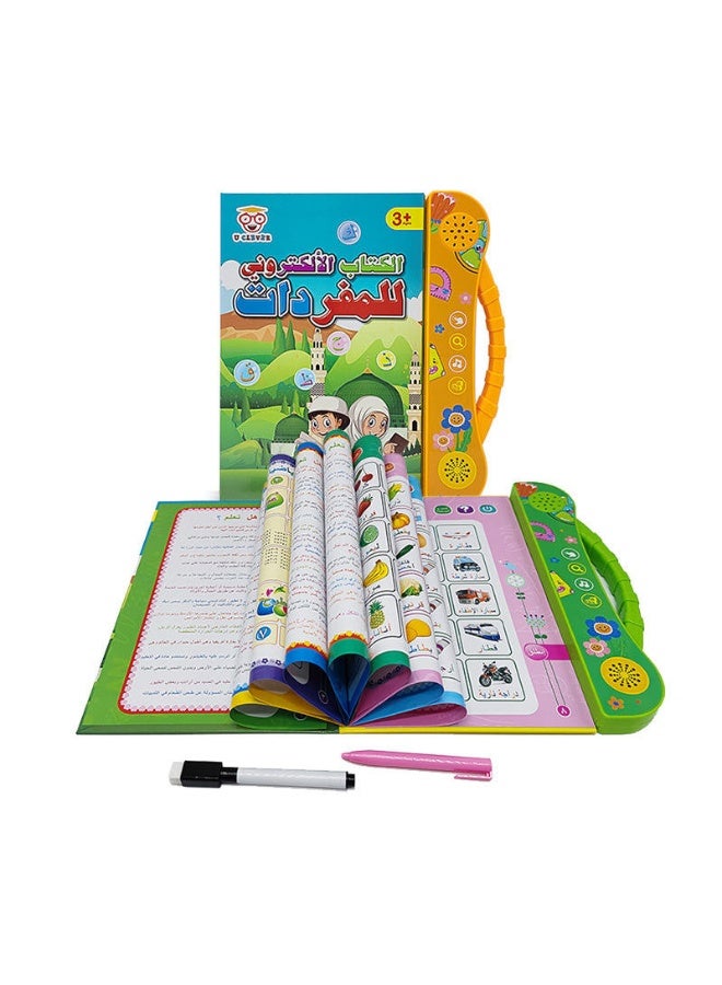 Electronic Book for Teaching Children Arabic Vocabulary and Numbers - Image 2