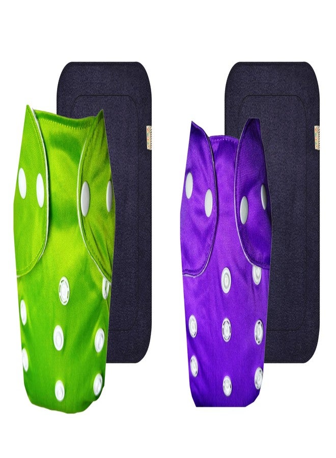 حفاضات قماشية دمبلدو لايت مع حشوة رمادية (عبوة من قطعتين) | ناعمة ولطيفة | وسادة ماصة بست طبقات | مناسبة للسفر | مصممة من قبل الأمهات | من 3 أشهر إلى سنتين | للجنسين - Image 1