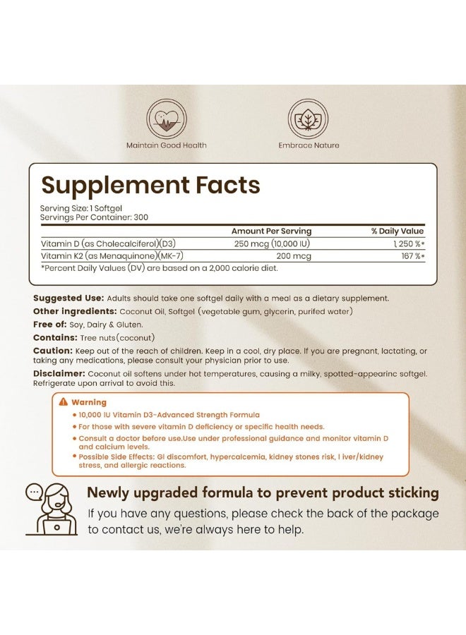 فيتامين ١٨٠ قرصًا من فيتامين د٣ وك٢، فيتامينات عالية التركيز من د٣ وك٢، لتعزيز صحة العظام، ودعم صحة العظام والعضلات والأسنان. - Image 4