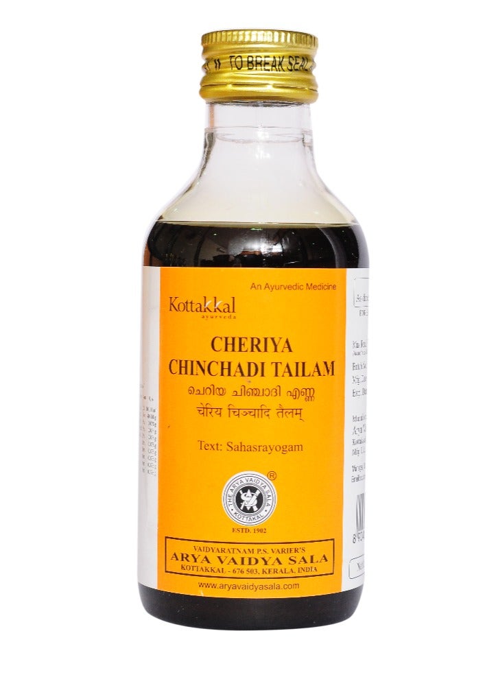 Kottakkal ayurveda Cheriya Chinchadi Tailam - Image 2