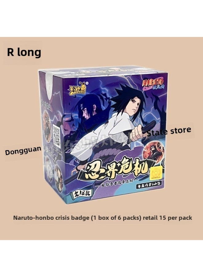 Card Tour Naruto Medal Rock Star Series Yummy 2nd Play Bo People Pass Badge Pendant Blind Box Around-Color:Blue Incontinence Badge [6 Packs In A Box]  - Image 4