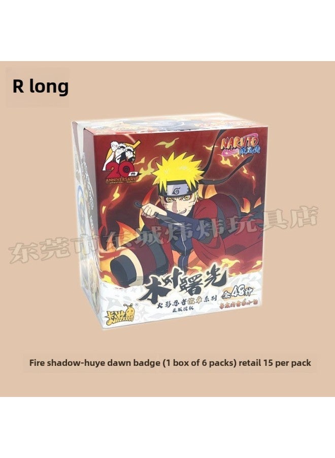 Card Tour Naruto Medal Rock Star Series Yummy 2nd Play Bo People Pass Badge Pendant Blind Box Around-Color:Blue Incontinence Badge [6 Packs In A Box]  - Image 3