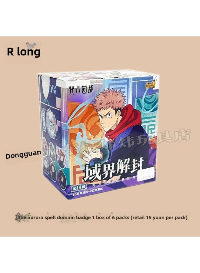 Card Tour Naruto Medal Rock Star Series Yummy 2nd Play Bo People Pass Badge Pendant Blind Box Around-Color:Blue Incontinence Badge [6 Packs In A Box]  - Image 5