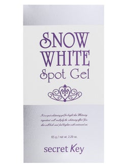 Secret Key Snow White Spot Gel 65 gram  - Image 4