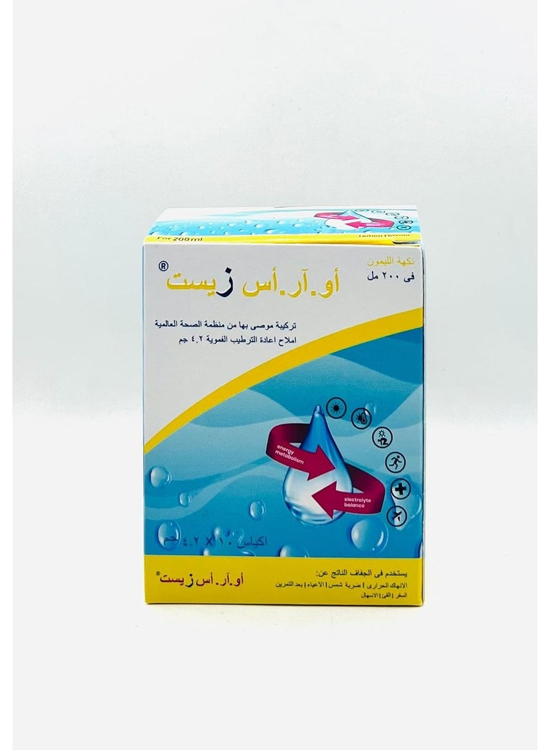 أو آر اس أكياس محلول الإمهاء الفموي (ORS) بوزن 4.2 جم، نكهة الليمون، عبوة تحتوي على 10 أكياس. - Image 3