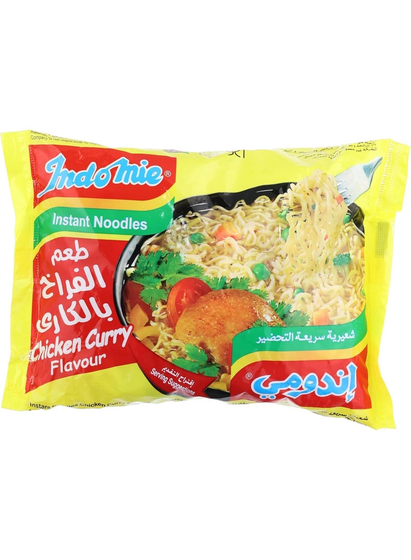 إندومي نودلز من اندومي سريعة التحضير بنكهة الدجاج والكاري، 75 جرام (44 كيس) - Image 1