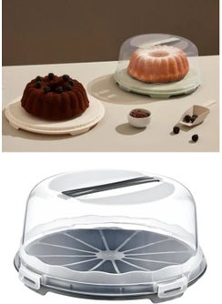 Boz House Cake Pastry Storage Container, Locked Pyrex Carrying Jar 34CM Large Size  - Image 2