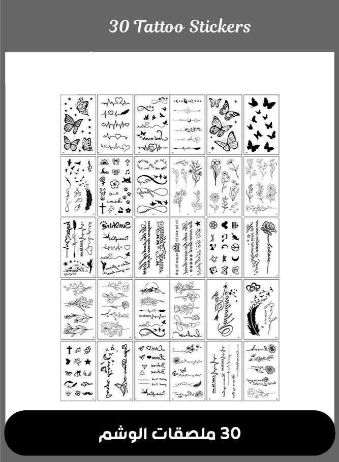 30-Sheets Waterproof Temporary Tattoo Stickers, Butterfly Love Heartbeat Anchor Text Line Flower for Kids Adults Men and Women - Black - Image 1