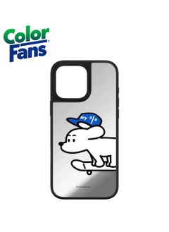 Reflective Mirror with White Dog and Blue Cap