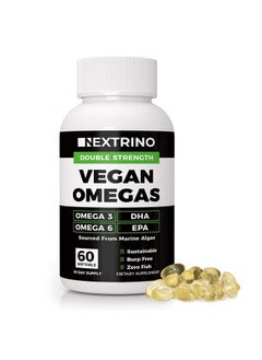 Vegan Omega 3 Supplement (60 Softgels), Algal Oil with DHA EPA, Organic Omega3 6 Fatty Acids from Algae, Plant Based Vegetarian Alternative to Fish Oil, Supports Heart Brain Health