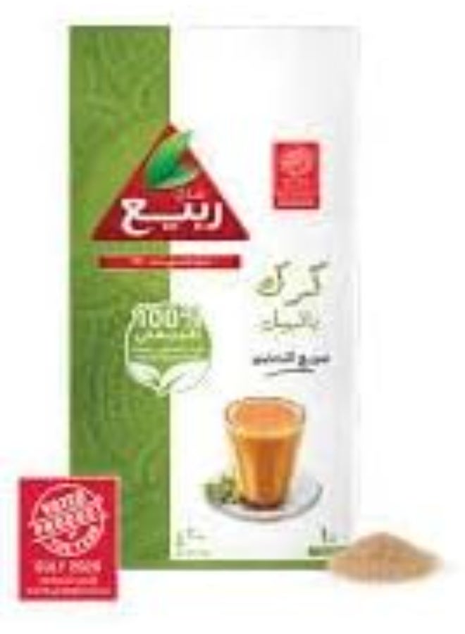 Rabea Instant Karak Tea with Cardamom, Authentic Rich Blend, Single Pack - Image 3