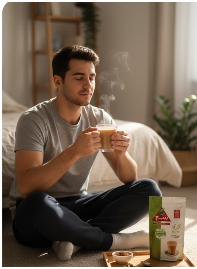 ربيع شاي كرك فوري من ربيع بالهيل، مزيج أصيل وغني، ظرف واحد - Image 3