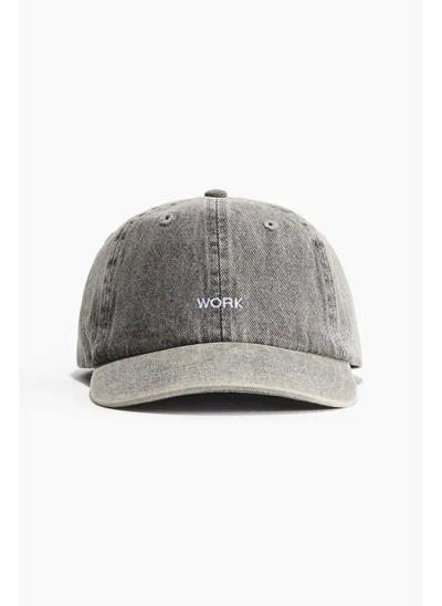 اتش اند ام Embroidered-motif cotton cap