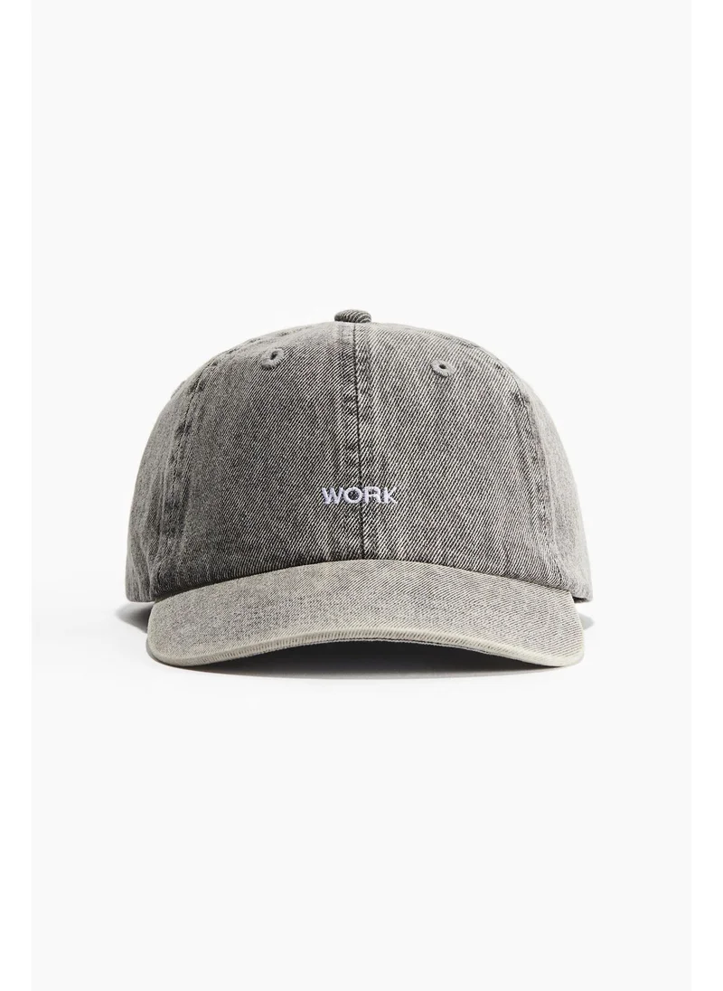 H&M Embroidered-motif cotton cap