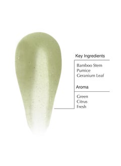 Aesop Aesop Geranium Leaf Body Scrub | Invigorating Exfoliant For Smooth, Hydrated Skin | Paraben, Cruelty-free & Vegan | 6.2 oz  - Image 3