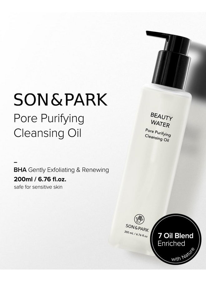 SON&PARK - Cleansing Oil For Pore Purifying & Control Mild & Deep Facial Cleanser Blackhead Melting Daily Makeup Removal With Jojoba Avocado Olive Tea Tree Leaf Oil 6.76 Fl Oz(200Ml) Made In The Usa - Image 1