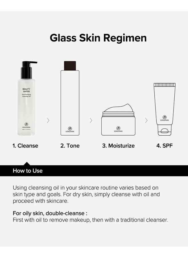 SON&PARK - Cleansing Oil For Pore Purifying & Control Mild & Deep Facial Cleanser Blackhead Melting Daily Makeup Removal With Jojoba Avocado Olive Tea Tree Leaf Oil 6.76 Fl Oz(200Ml) Made In The Usa - Image 1
