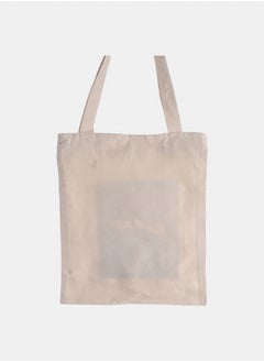 Rabbit print zip-up linen tote bag - pzsku/Z6D11D0BEE20BE0495326Z/45/_/1737461986/79daef0e-070d-4a30-827f-0aa7a8e9f19f