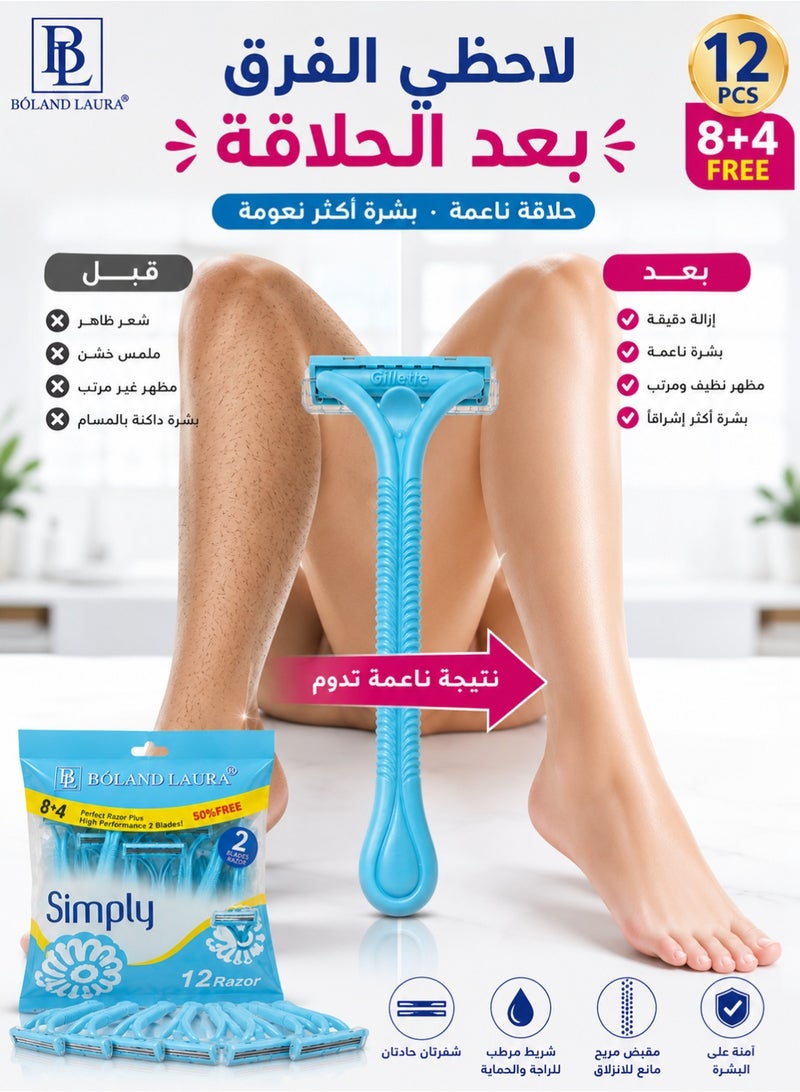 بولاند لورا Simply شفرات حلاقة مزدوجة الشفرة 12 قطعة (8 + 4 مجاناً) – للاستخدام مرة واحدة – شفرتان من الستانلس ستيل – مقبض مريح مانع للانزلاق – حلاقة ناعمة ودقيقة - Image 5