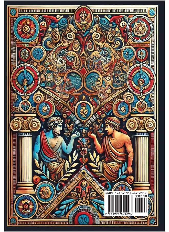 Nicomachean Ethics (Collector's Edition) (Laminated Hardback with Jacket)